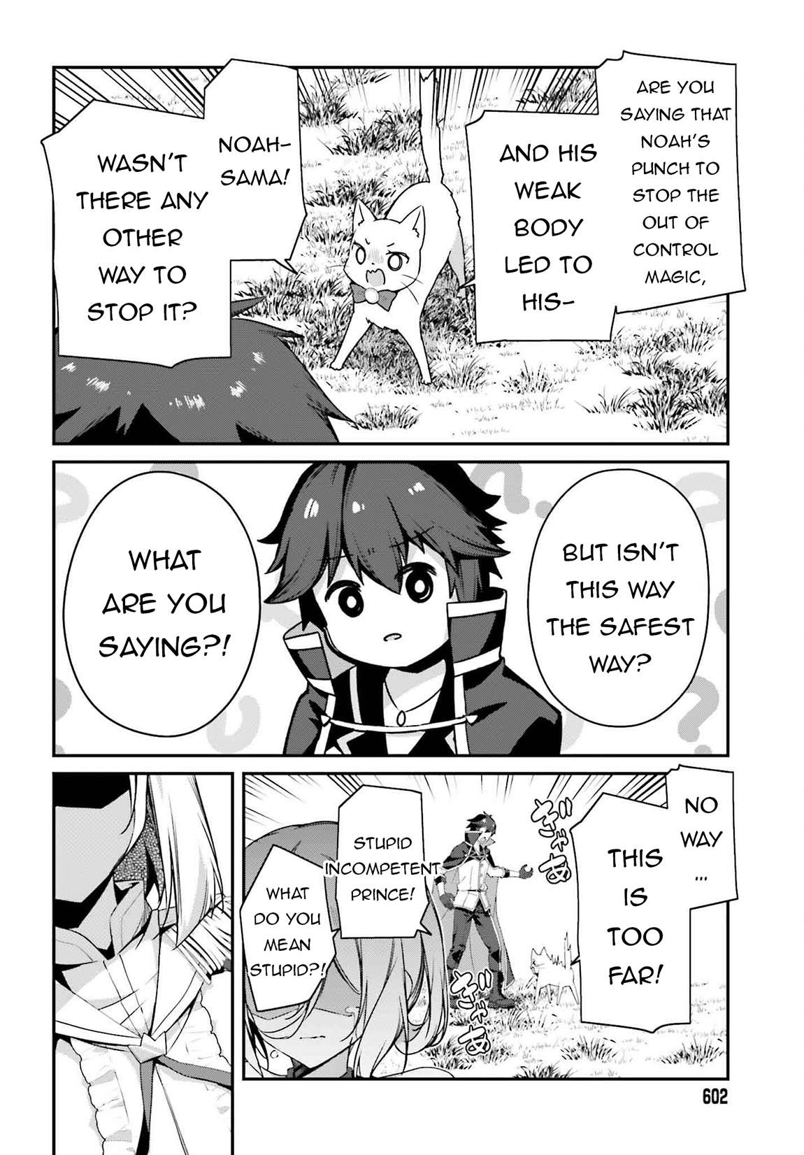 Sasensareta Munou Ouji wa Jitsuryoku wo Kakushitai Chapter 19 17